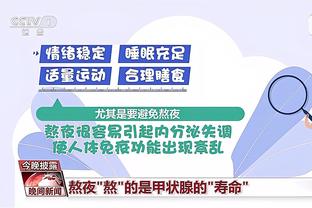 开云app下载官网手机版安卓截图3